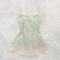 Mint Cream Suffle Babydoll slip