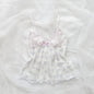 Lavender Cream Camisole